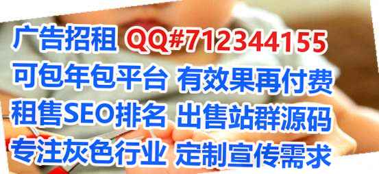 廊坊卵妹物联网有限公司